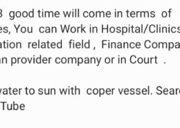 lost my husband last year to covid graduate not clear direction regards life.. depend on my sister in law finically plz help me why this happen to me and my son plz help want peace and apna khud se job karke earn karna chaiti hoon. I tried many times but didn’t got chance…