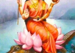 Maa GANGA & Capricorn